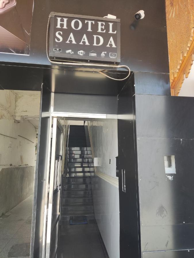 Hotel Saada Rabat Zewnętrze zdjęcie